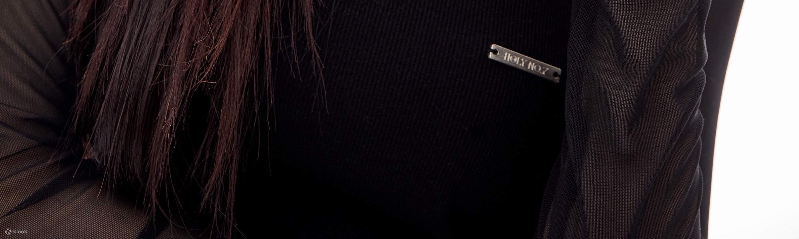 ความงาม